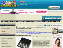 Tablet Screenshot of emuszx81.ru